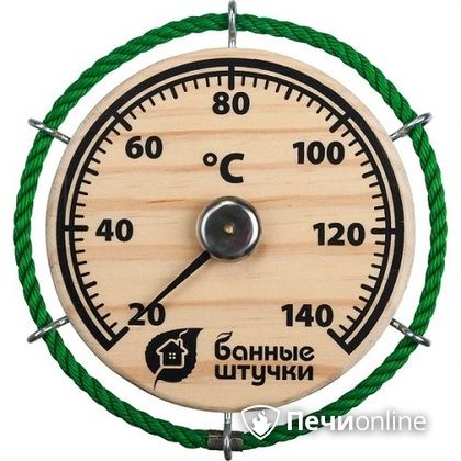 Термометр Банные штучки Штурвал в Владивостоке